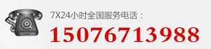 接箍短节厂家联系电话