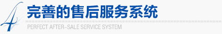 聚能装备内衬不锈钢双金属复合钢管厂家